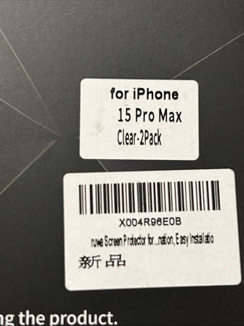 RUWA dust free Screen Protector (2-Pack) for iPhone 15 Pro Max - Clear MEW